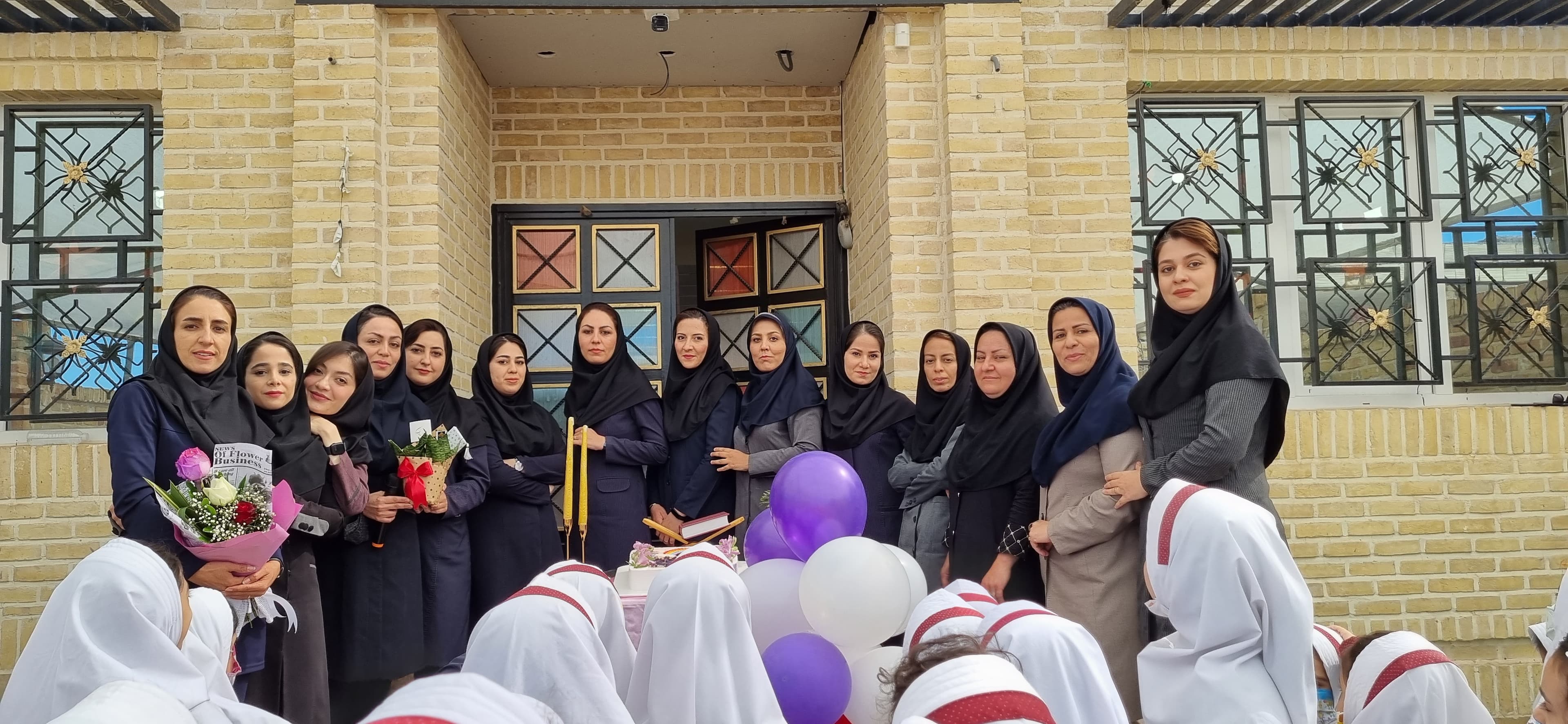 برگزاری جشن روز معلم 