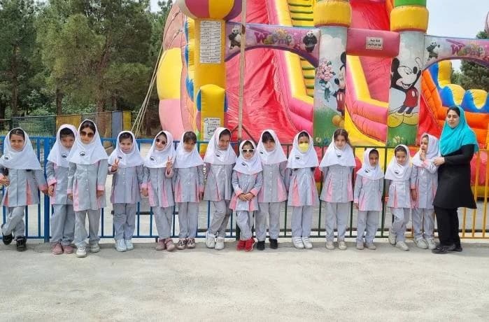 اردوی پارک جنگلی پیش دبستان و دوره اول