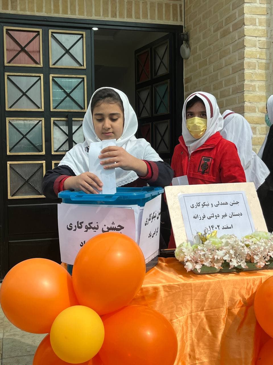 تصویر مقاله