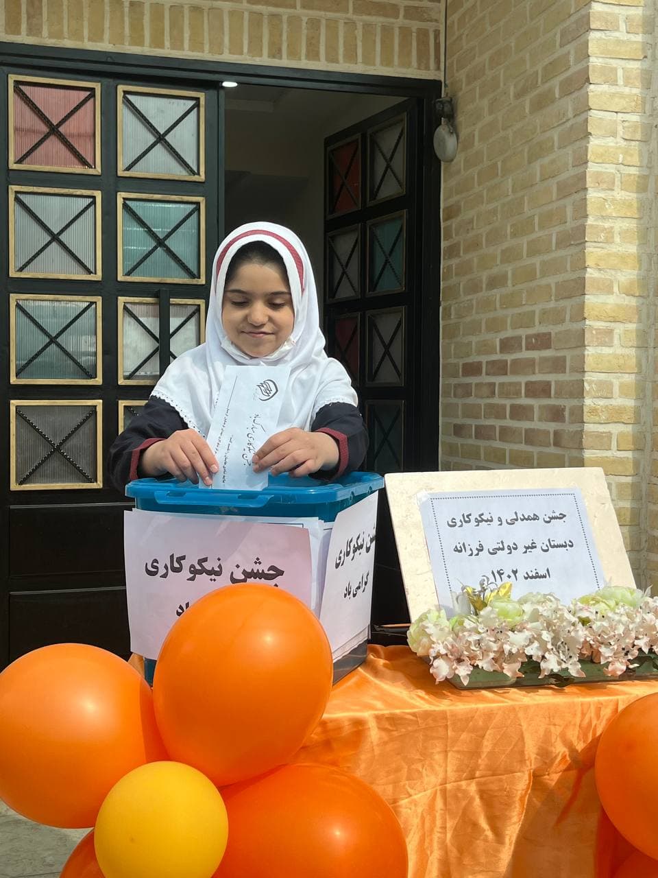 تصویر مقاله