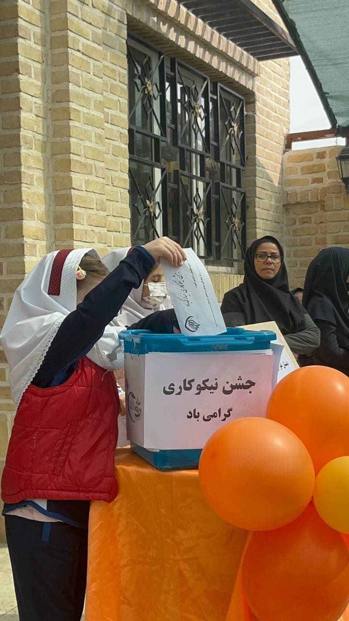 تصویر مقاله