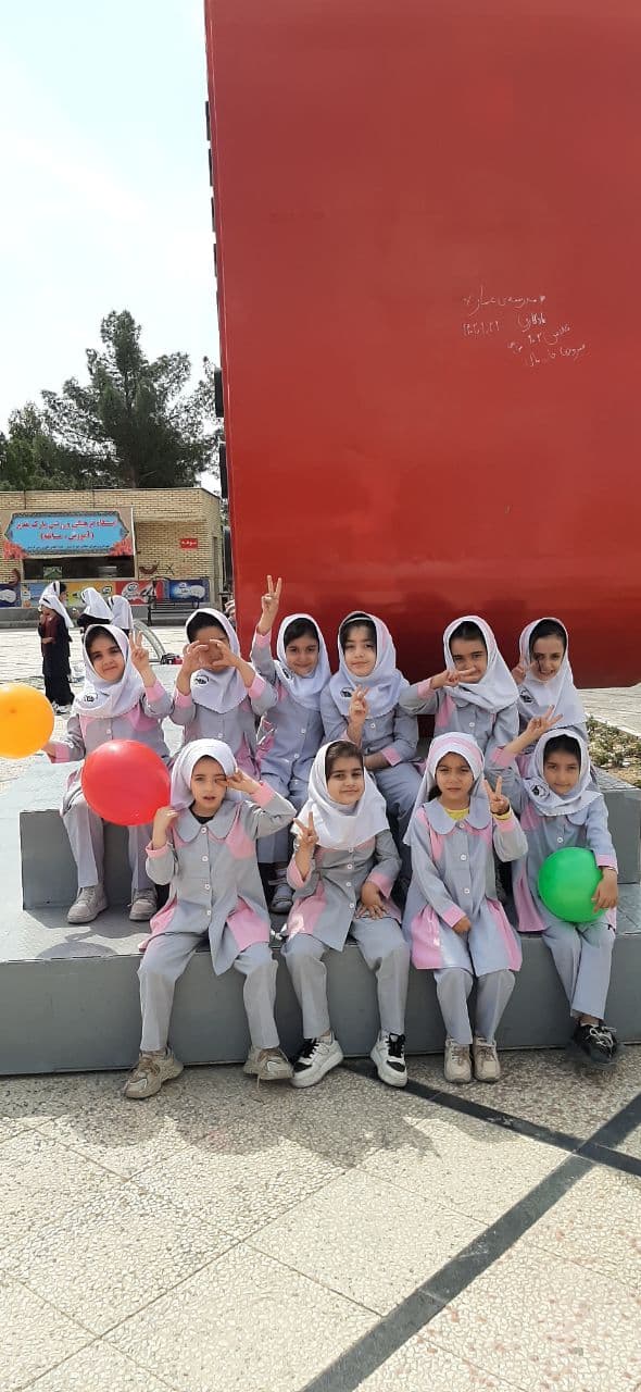 تصویر مقاله