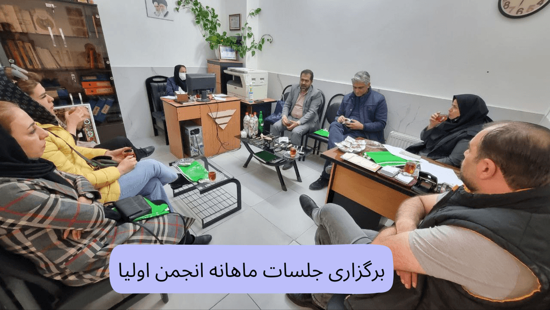 تصویر مقاله