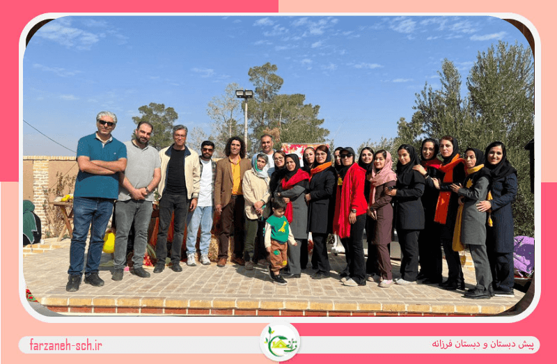 خانواده فرزانه _جشن پاییز۱۴۰۲