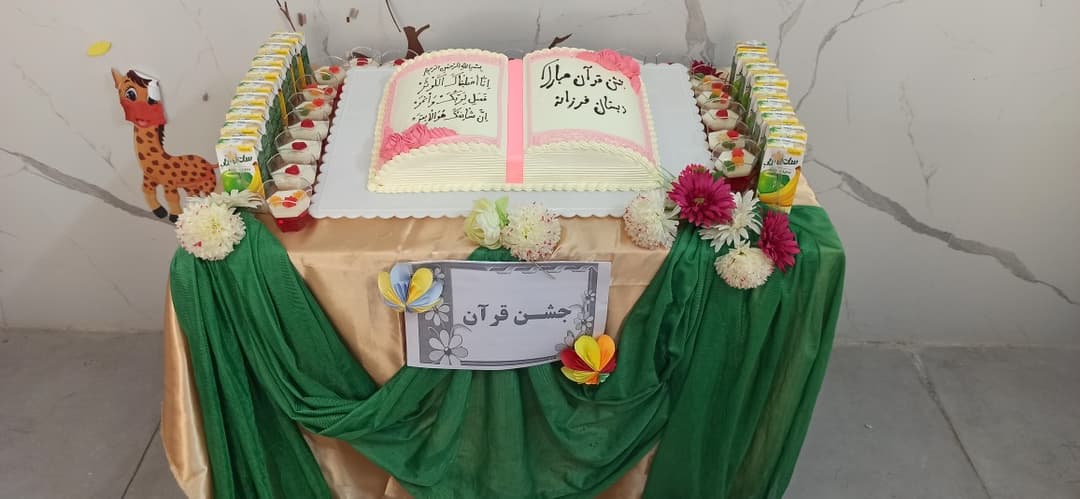 تصویر مقاله
