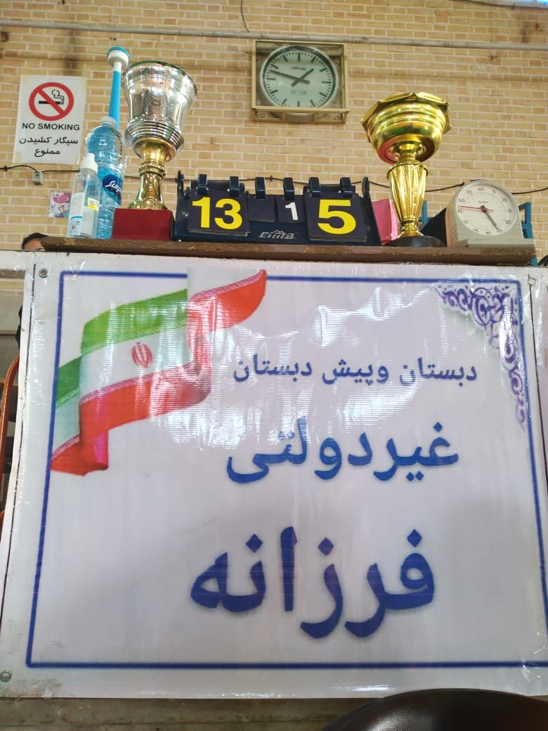 تصویر مقاله