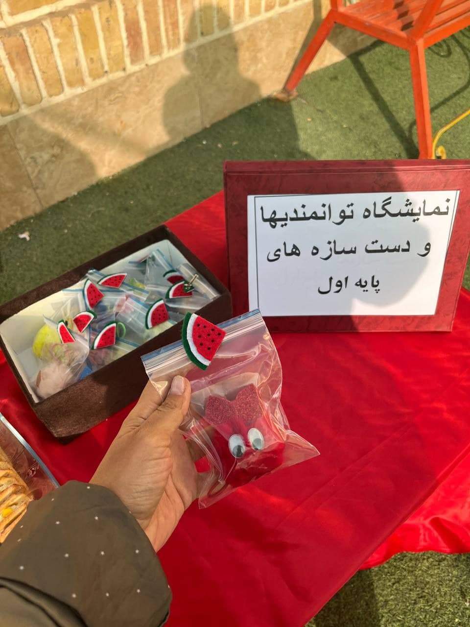 تصویر مقاله