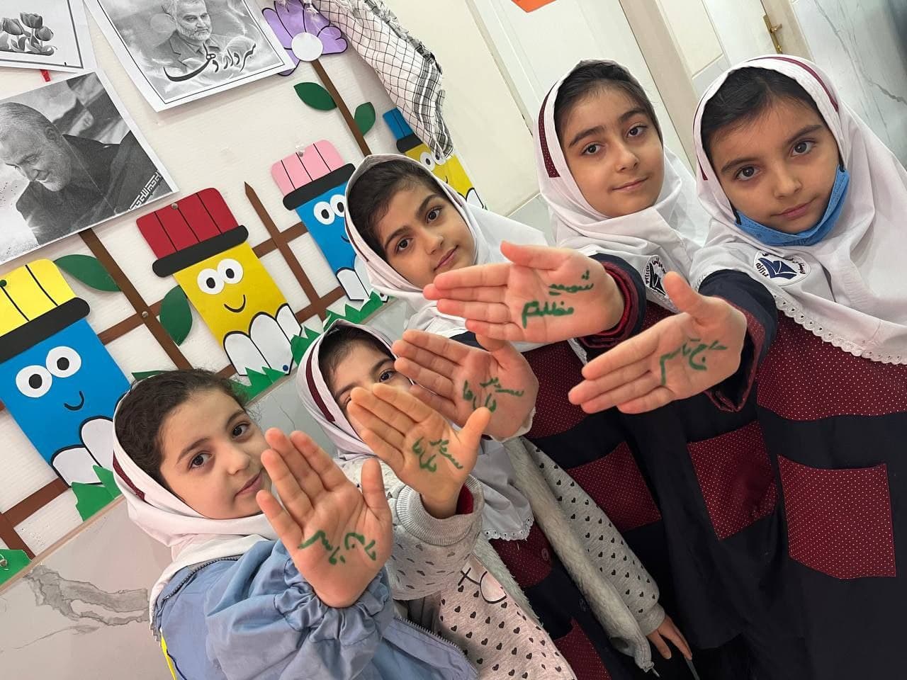 مراسم بزرگداشت سردار دلها